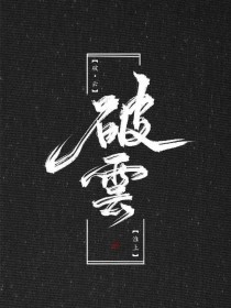 深入了解 第一福利柠檬500